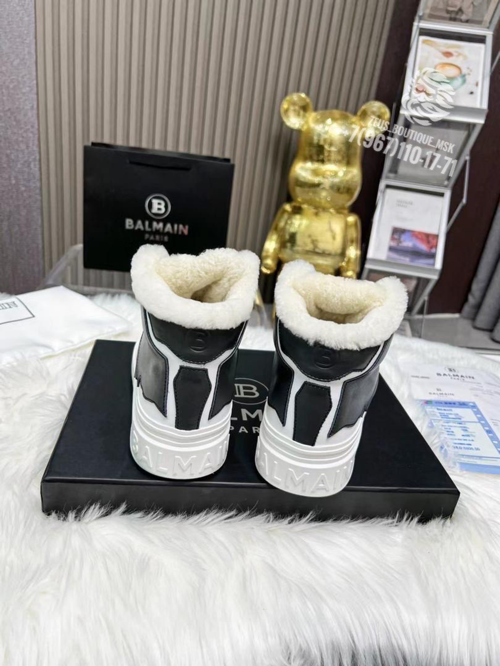 Кеды Balmain