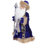 Дед Мороз «Волшебный наряд» 40 см в синей шубке