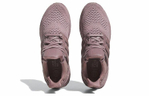 Кроссовки Adidas Ultraboost 1.0 (Женская размерная сетка)