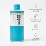 Успокаивающий флюид-тонер Madecassoside Fluid 2x, 300 мл