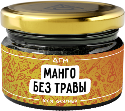 DOGMA 80 Манго без травы