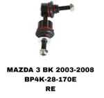 СЕРЬГИ MAZDA3 BK 03-08