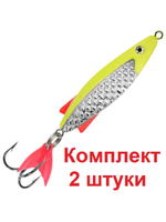 Блесна колебалка ТОБИК 80,0mm, 24,0g 03 , 1 шт