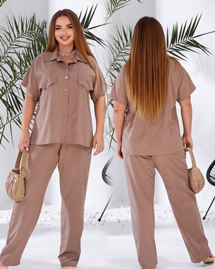 Костюм УК-1124-1 Fabrika