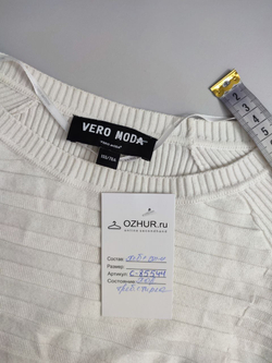 Джемпер Vero Moda нежный на 14 лет