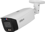 Видеокамера IP Dahua DH-IPC-HFW3849T1P-ZAS-PV-S5