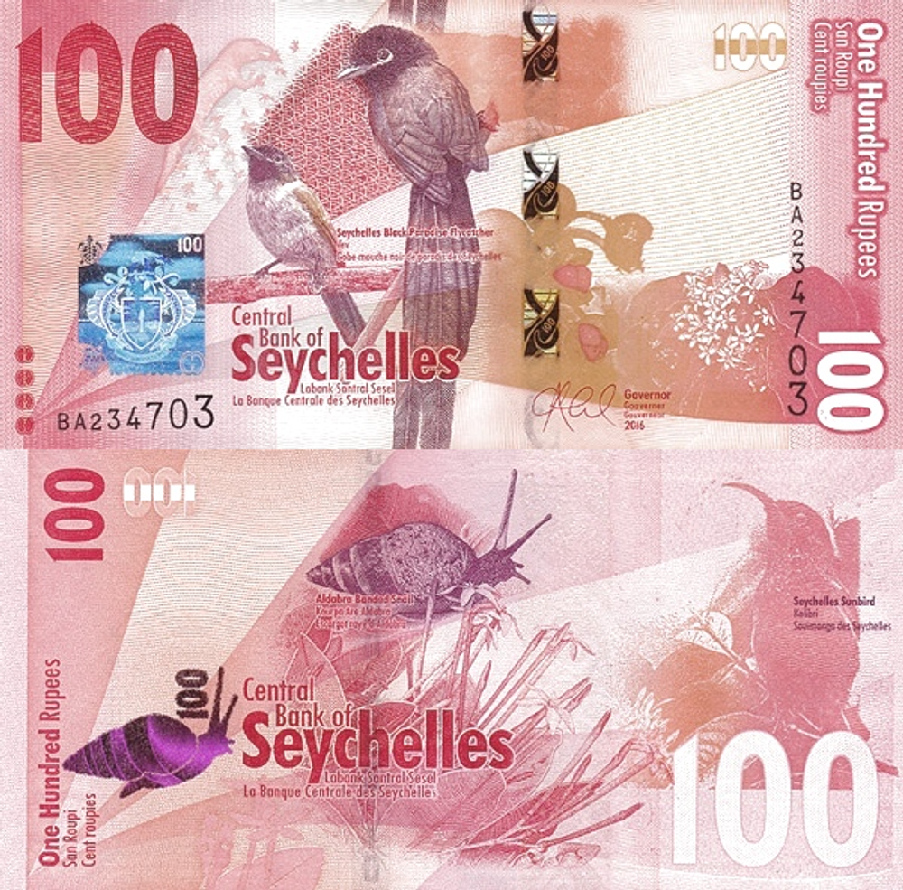 Сейшелы 100 рупий 2016 Альдабрская полосатая улитка UNC