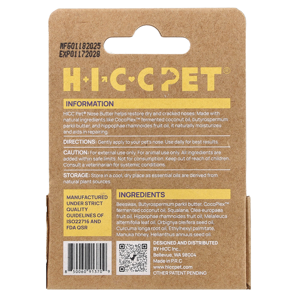HICC Pet, масло для носа, для собак и кошек, растительное масло, 0,53 унции
