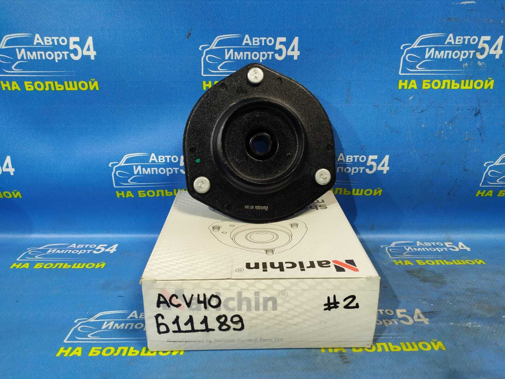 Опора стойки TOYOTA CAMRY 2006-2011
