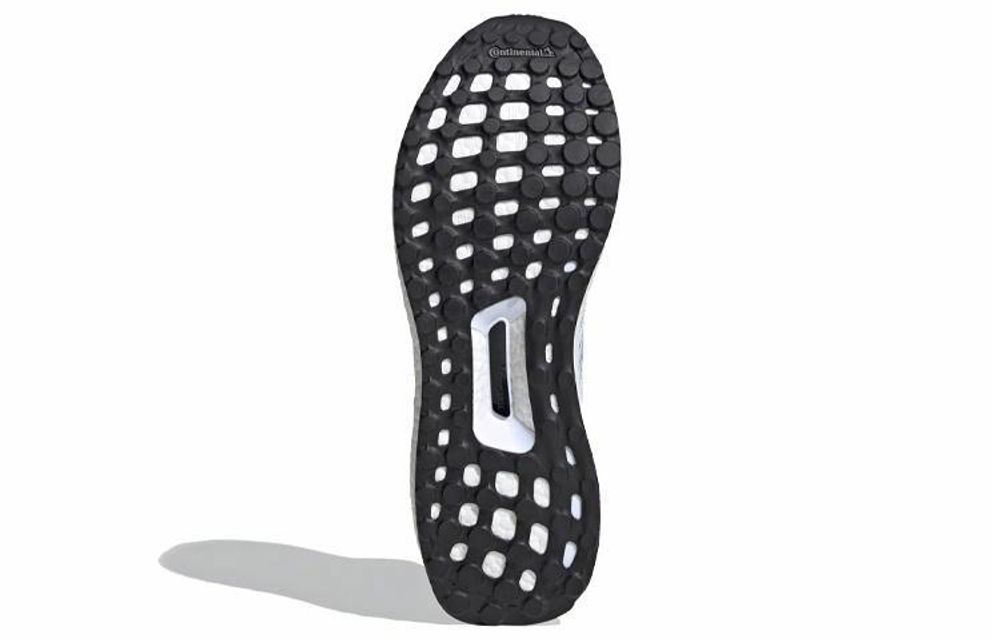 Кроссовки Adidas Ultraboost Dna Parley