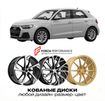 КОВАНЫЕ ДИСКИ для Audi A1 GB 2018-2025 Ауди