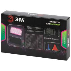 Фитопрожектор для растений светодиодный ЭРА FITO-80W-RB-LED-Y красно-синего спектра
