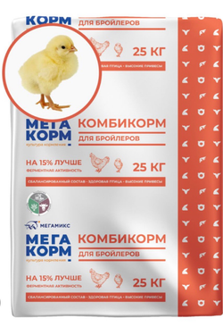 Комбикорм «Мегакорм Старт» для бройлеров, 25 кг. Ропша, Аннино, Софийская