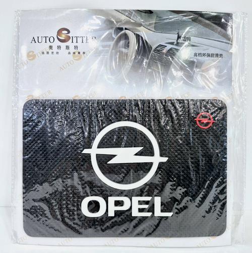 OPEL / Люкс Коврик на приборную панель, OPEL - Опель (за 1 шт.) ..