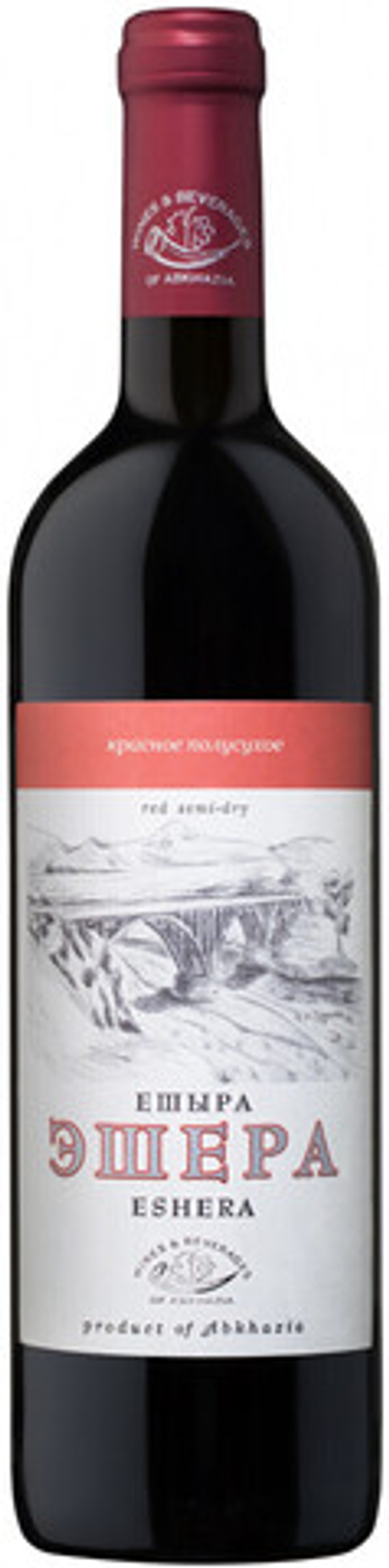 Вино Эшера