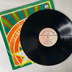 Винтажная виниловая пластинка LP Цыганские Песни, Семеро Молодых (СССР 1976)