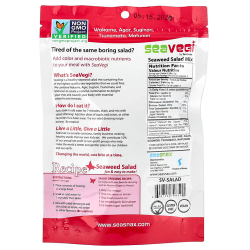 SeaSnax, SeaVegi, салатная смесь из морских водорослей, 0,9 унции (25 г)