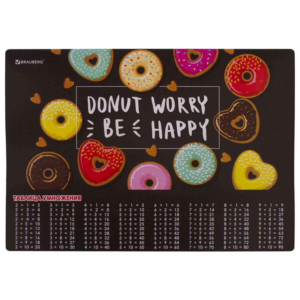 Настольное покрытие BRAUBERG, А3+, пластик, "Donut", 270399