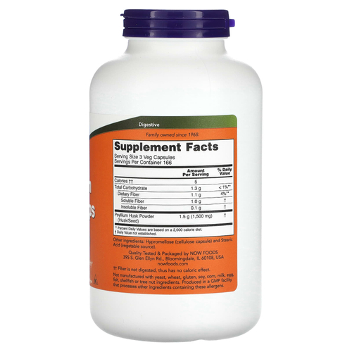 NOW Foods, оболочка семян подорожника в капсулах, 500 мг, 500 растительных капсул