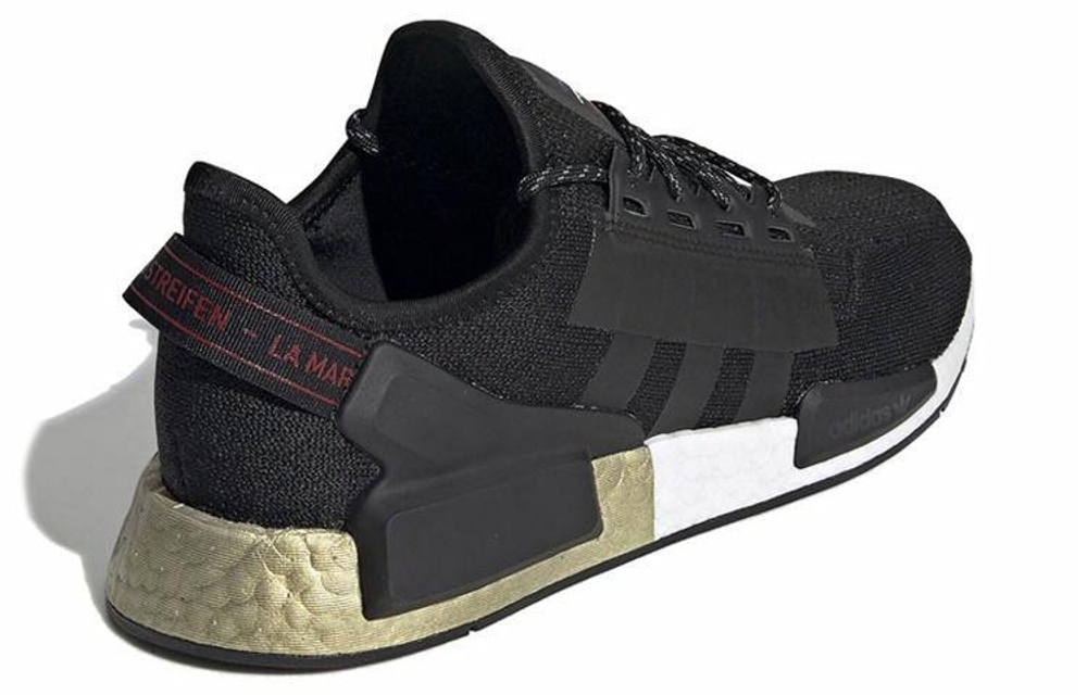 Кроссовки Adidas Originals Nmd_R1 V2