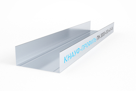Профиль направляющий ПН-6 100х40 (3м) КНАУФ