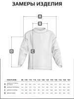 Спортивный костюм для девочки в школу