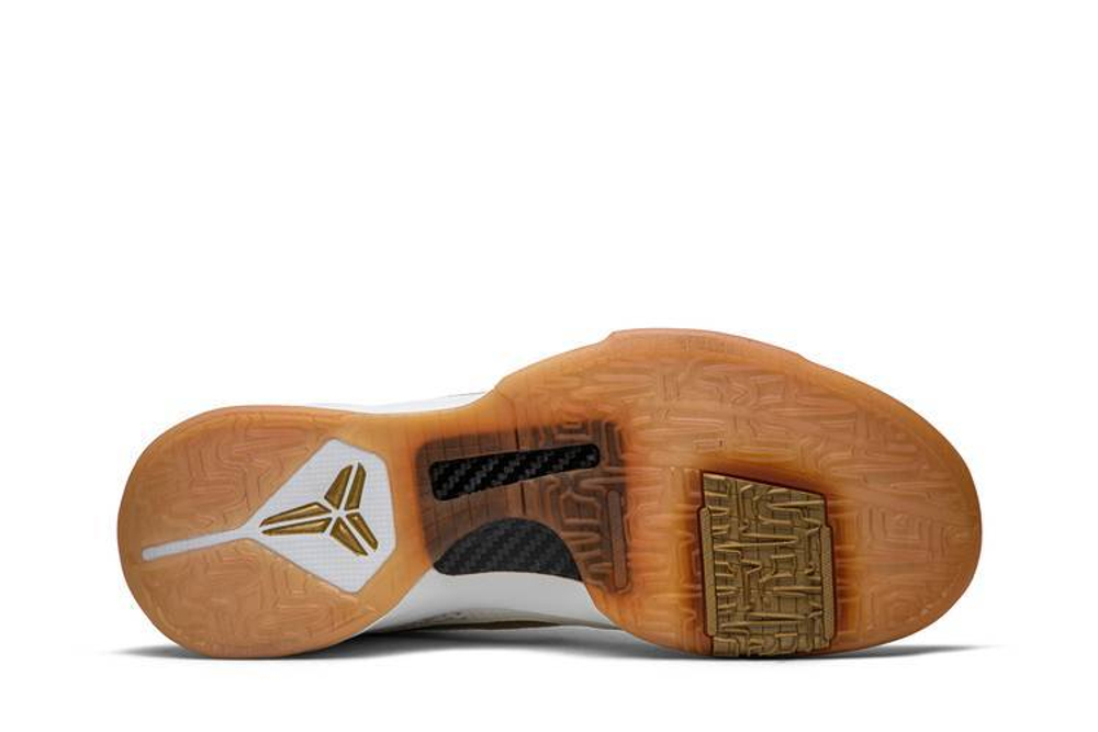 Kobe 5 home deals