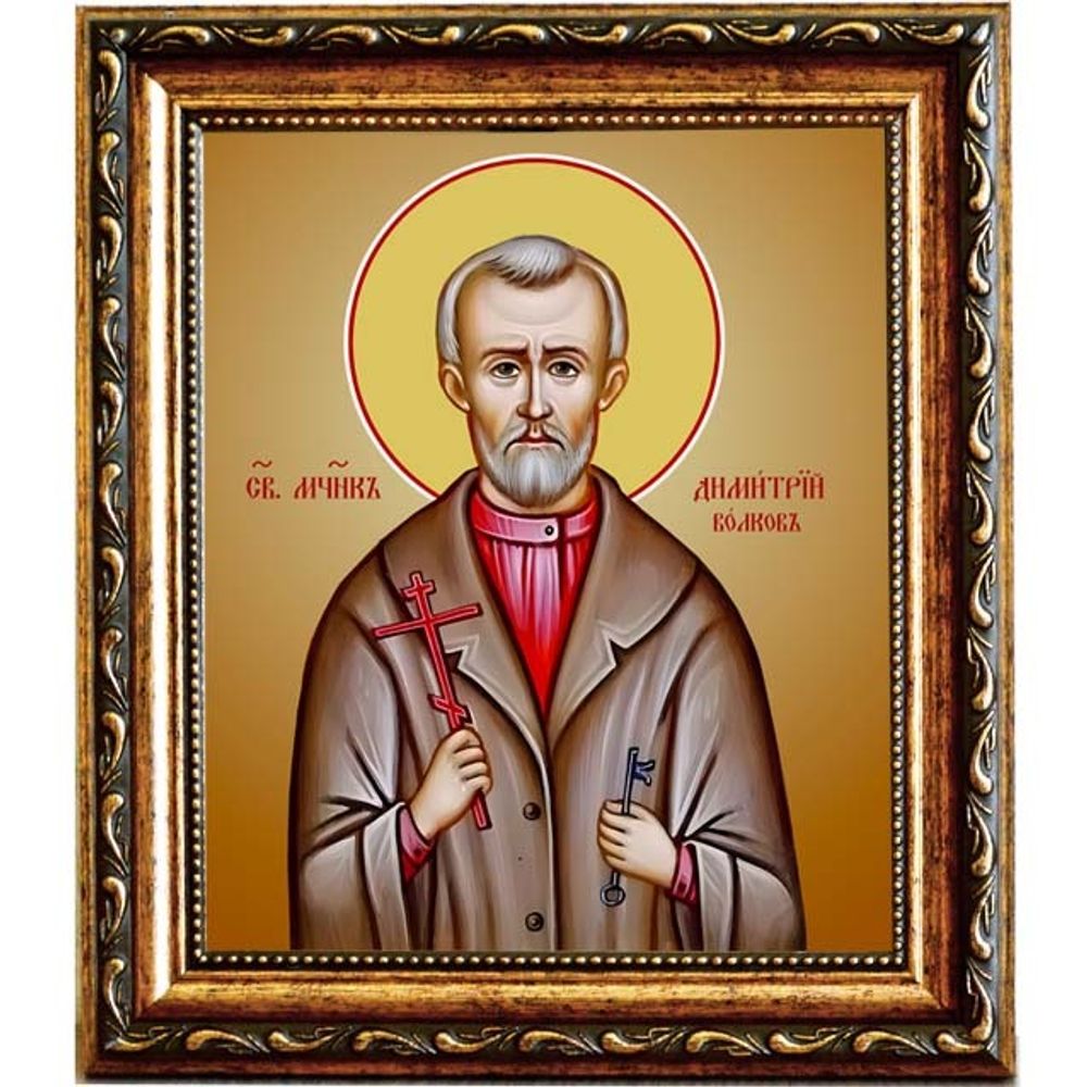 Димитрий Волков святой мученик. Икона на холсте.