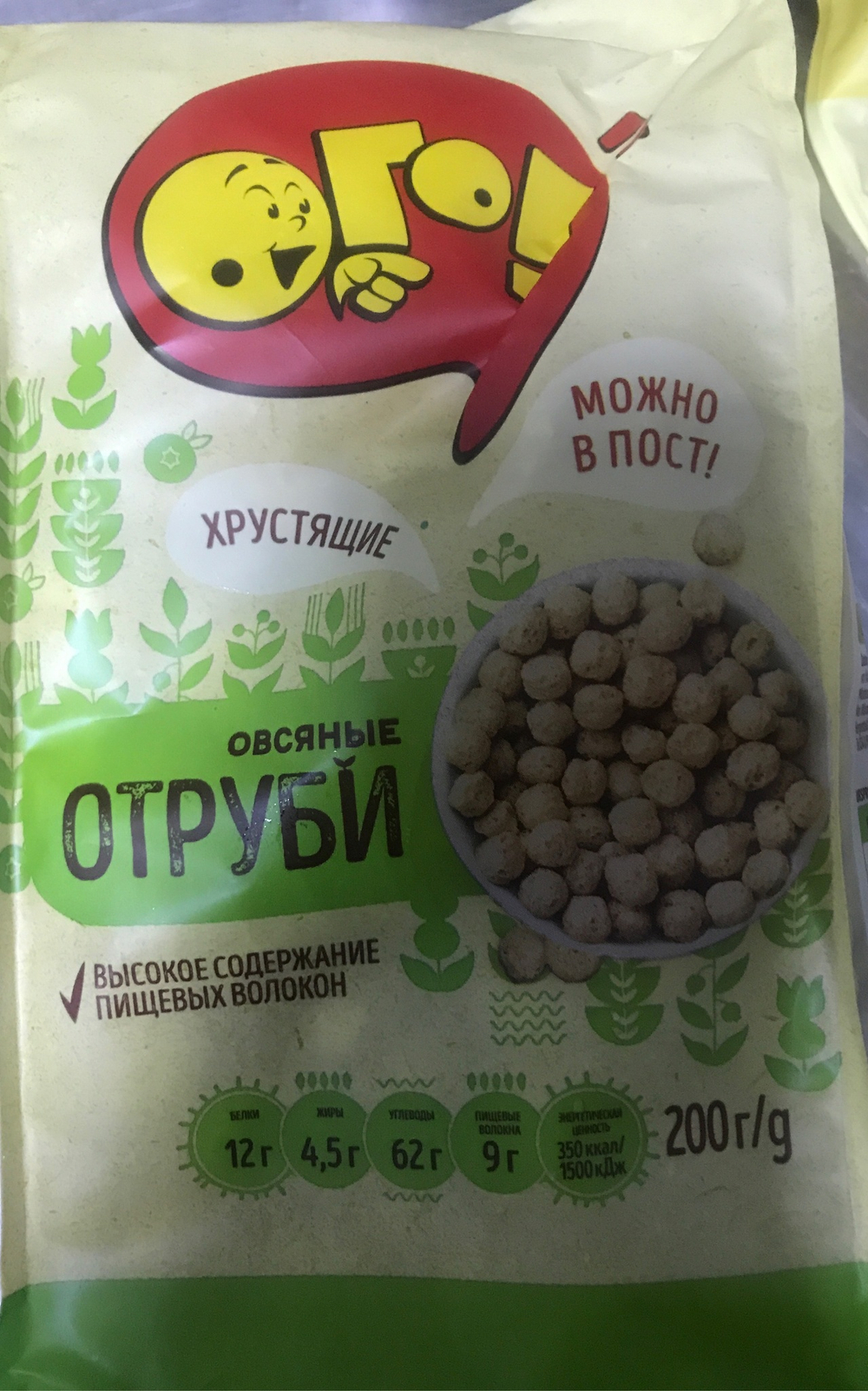 Отруби овсяные 200г