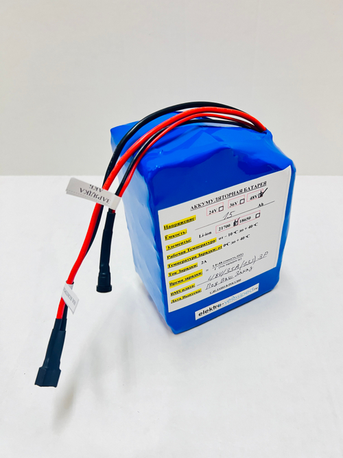 Аккумулятор для электровелосипеда Li-ion 21700 на 48V / 15Ah SAMSUNG