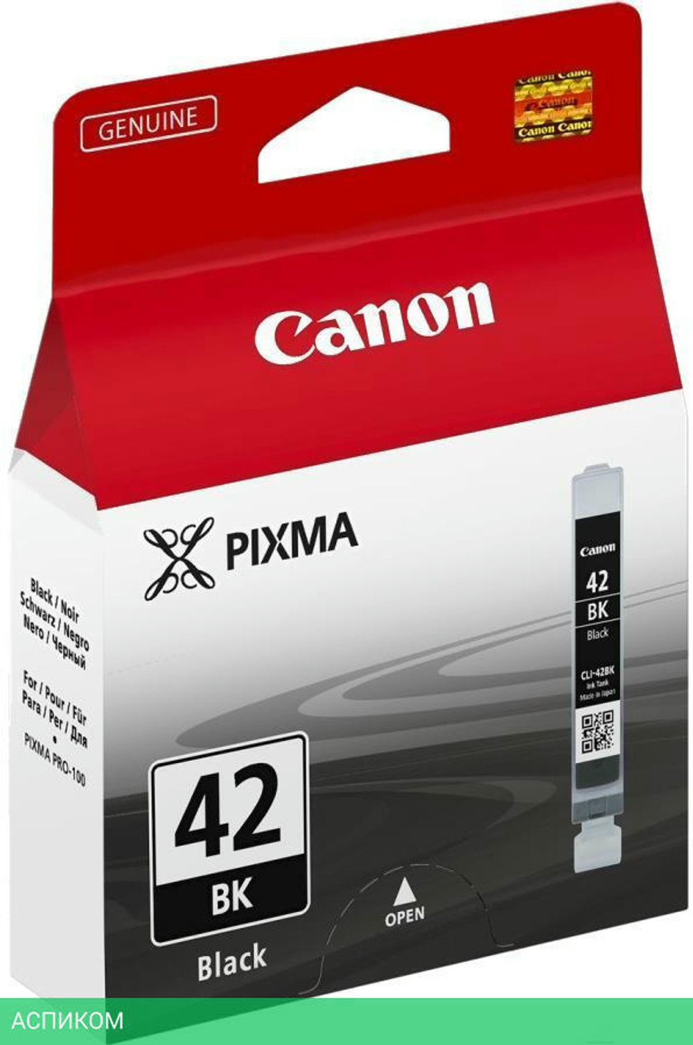 Картридж Canon CLI-42BK черный (6384B001)