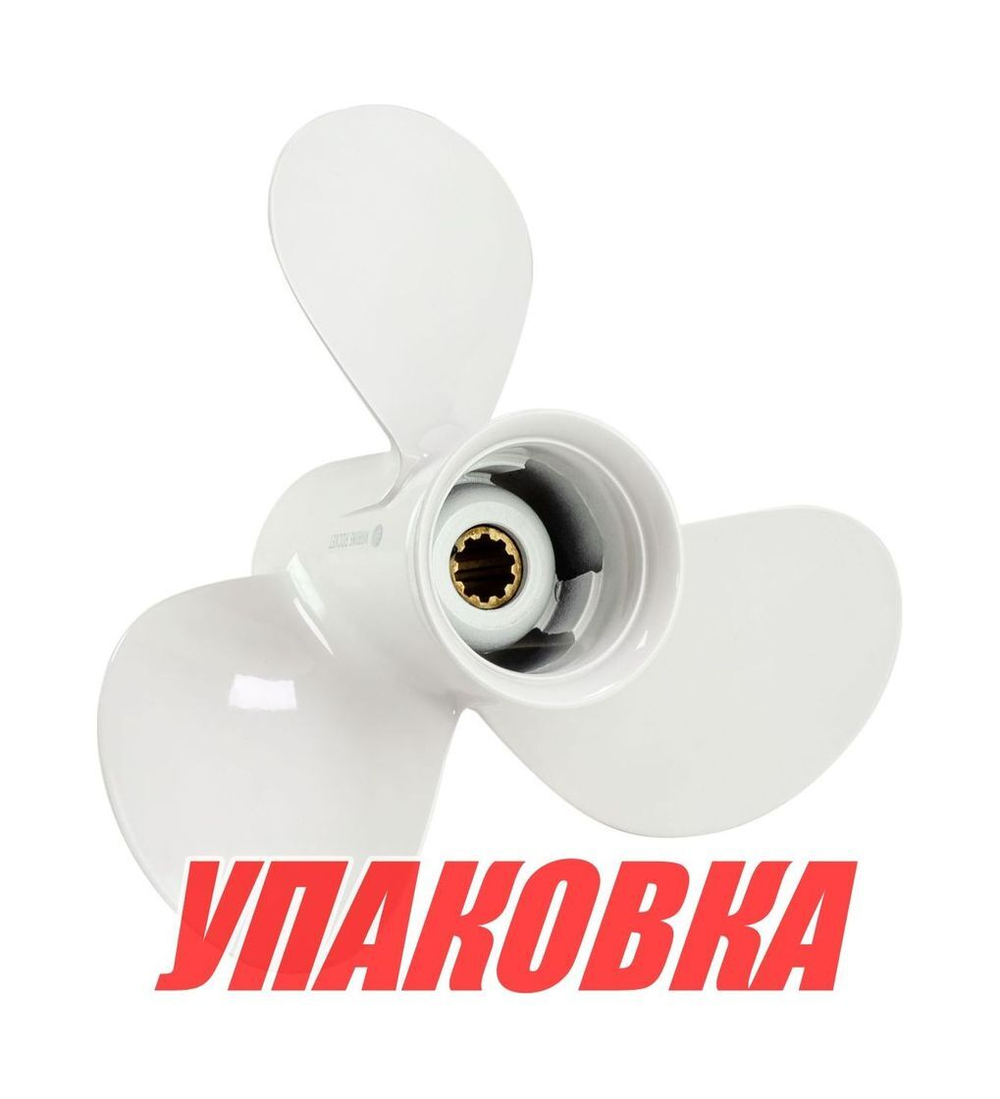 Гребной винт 3x9-7/8x10-1/2, Marine Rocket (упаковка из 10 шт.)