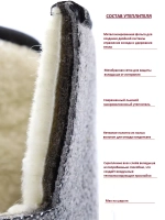 Сапоги мужские Аляска 204F