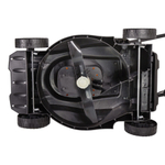 Газонокосилка электрическая Huter ELM-11А32