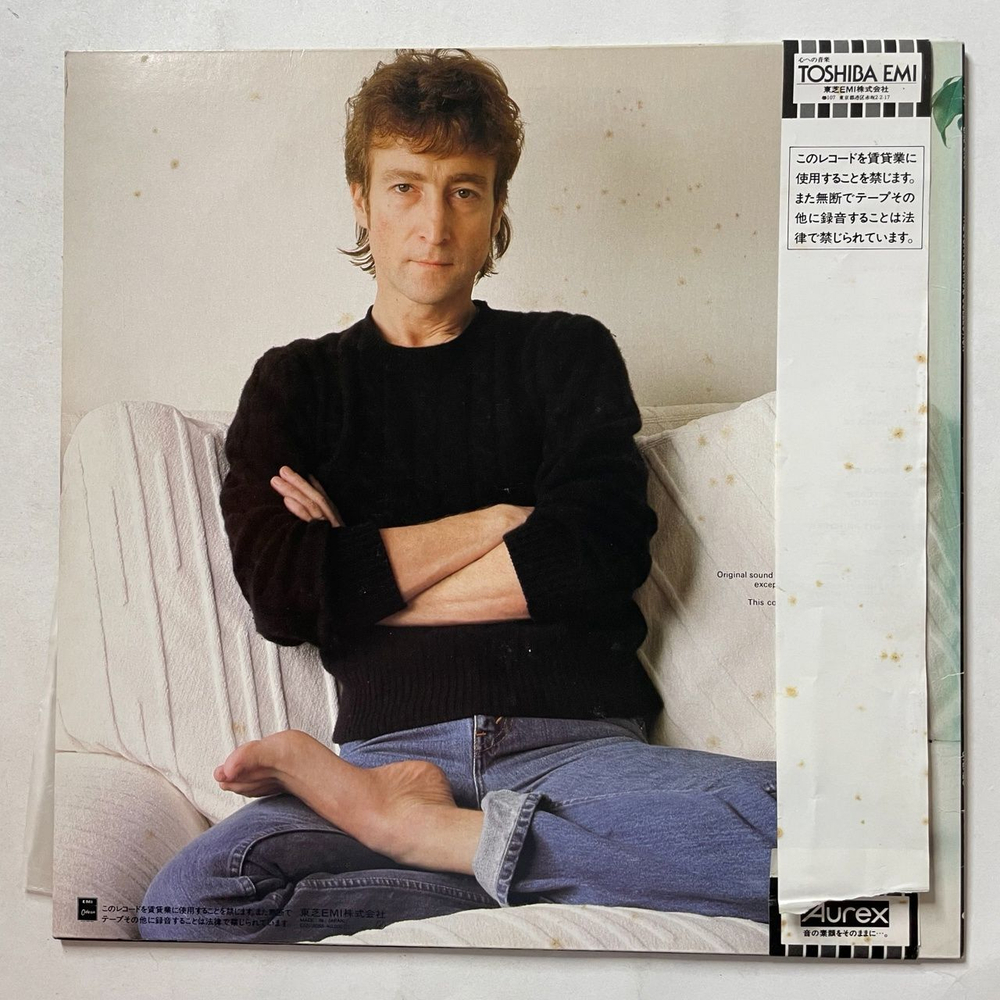 Винтажная виниловая пластинка LP John Lennon The John Lennon Collection (Japan 1982) (Obi)