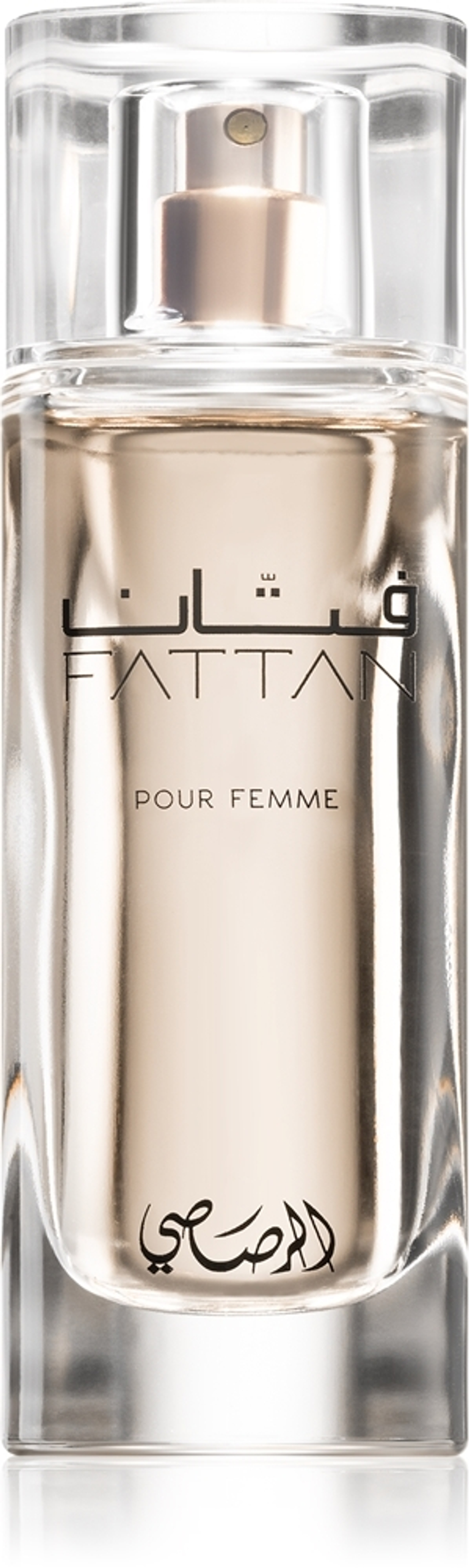 Rasasi Fattan Pour Femme парфюмерная вода женская