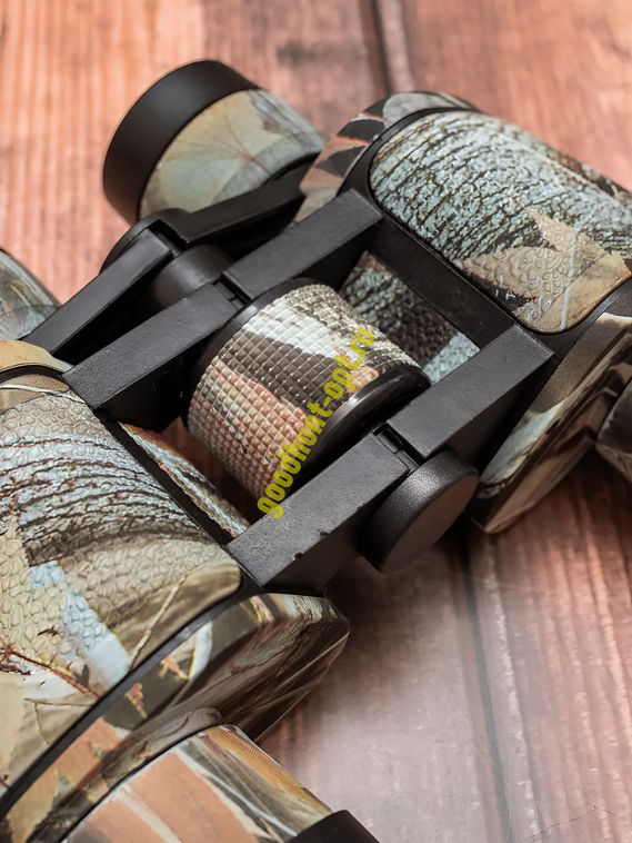 Профессиональный бинокль Bushnell 20X40 Камуфляж