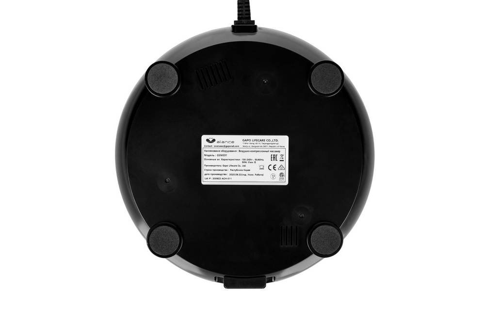 Gapo Alance Black Аппарат для массажа и прессотерапии, комплект «Стандарт» (манжеты для ног)