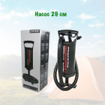 Надувной матрас двуспальный Intex 64755 (183х203х25 см) с насосом в комплекте