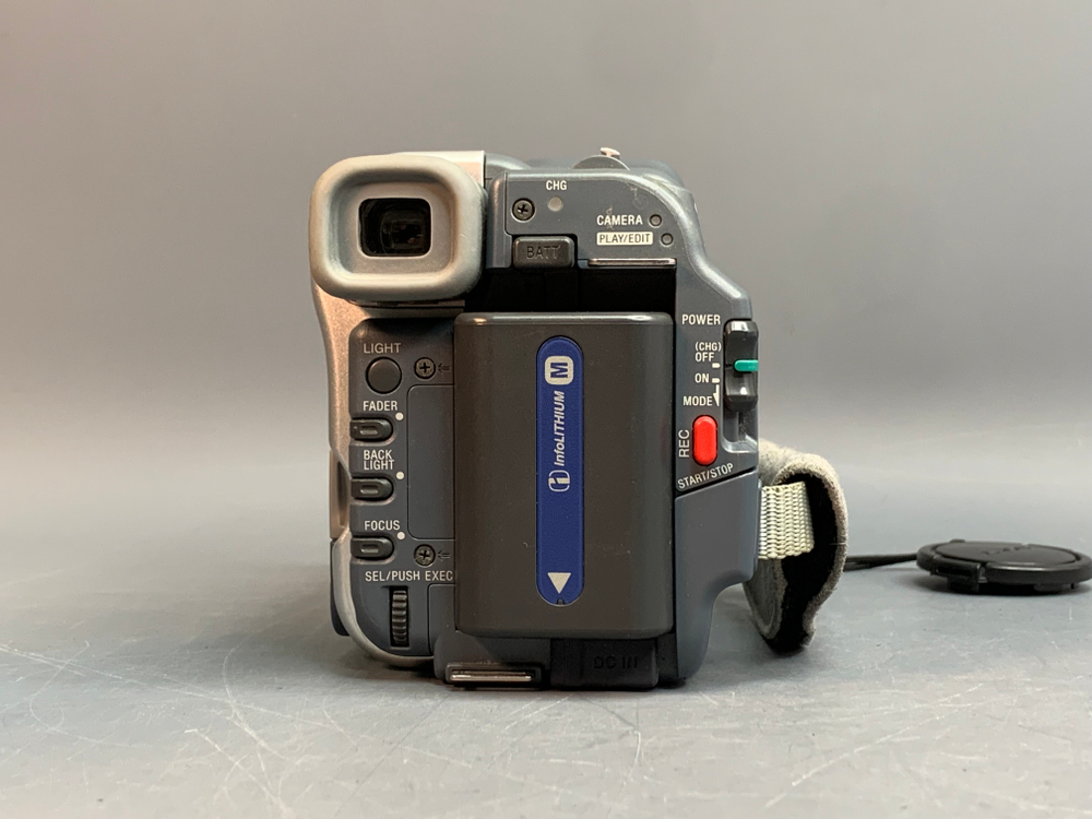 Sony DCR-TRV265E
