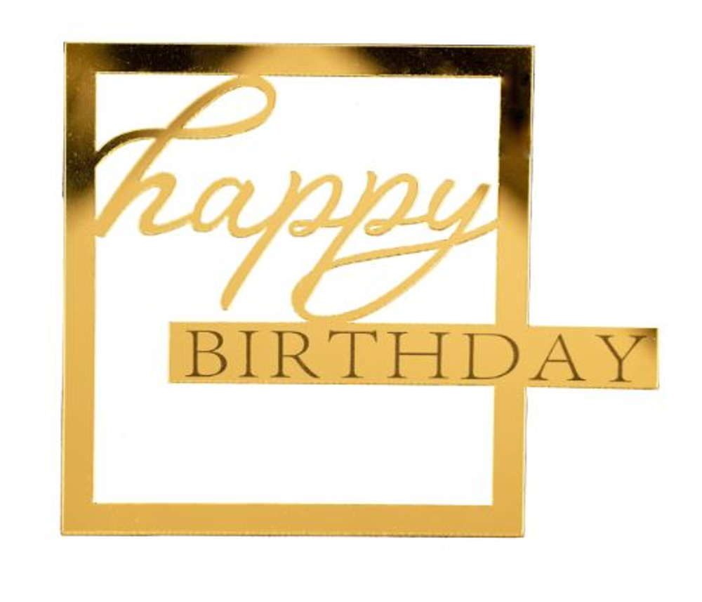 Топпер боковой "Happy Birthday 12", цвет золото