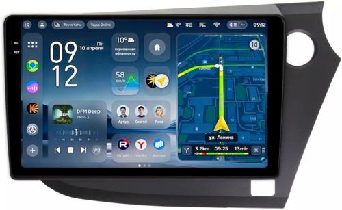 Магнитола для Honda Insight 2 2009-2014 (правый руль) - Teyes CC4-PRO монитор 9.5" 2K QLED на Android 13, Быстрейшая, Snapdragon 778G, ИИ, CarPlay, DSP, 4G SIM-слот
