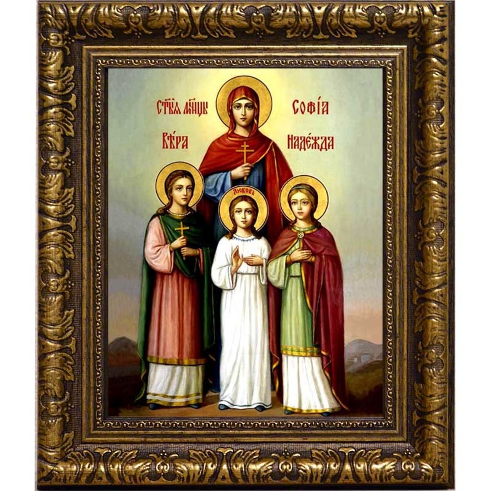 Вера, Надежда, Любовь и мать их София. Икона на холсте.
