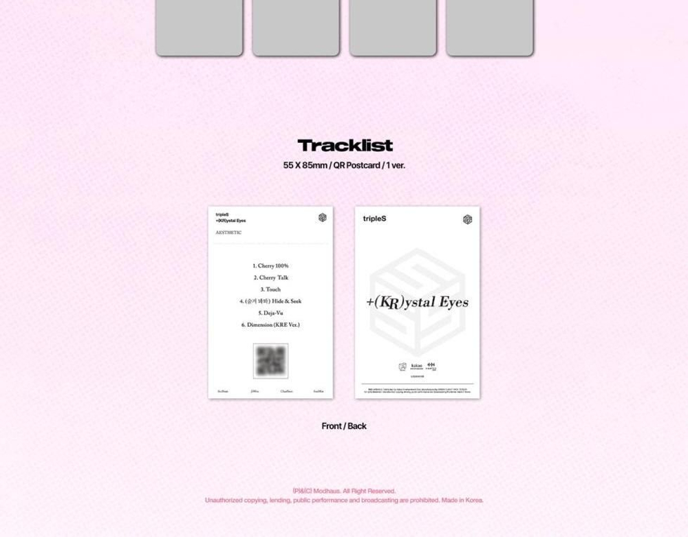 Альбом tripleS - +(KR)YSTAL EYES 'AESTHETIC' Mini Album OBJEKT MUSIC ALBUM