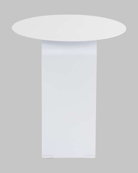 Журнальный столик Arwel металл белый