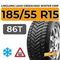 LingLong Leao Green-Max Winter Grip 185/55 R15 86T XL шип.