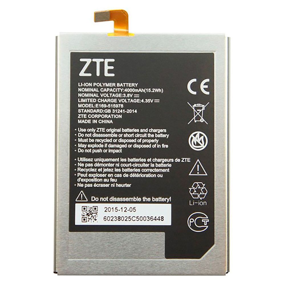 АКБ для ZTE E169-515978 ( Blade X3 ) - Battery Collection (Премиум)