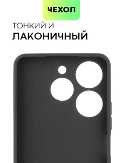 Чехол BROSCORP для Tecno Spark 10 Pro (арт. TCN-S10PRO-COLOURFUL-BLACK)