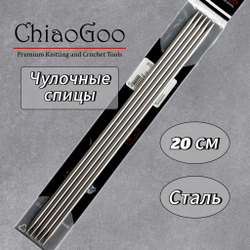 Спицы съемные 4мм/10см Small, укороченные, хирургическая сталь, ChiaoGoo
