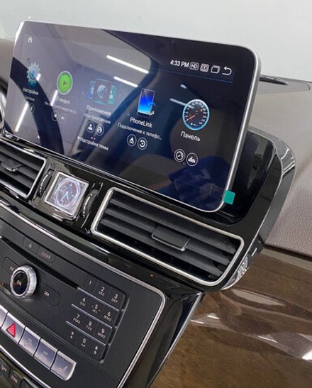 Магнитола для Mercedes-Benz GLS (X166) 2016-2019 - Radiola RDL-7716 монитор 12.3" на Android 13, 8Гб+128Гб, CarPlay, 4G SIM-слот